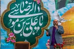 جشن میلاد امام رضا (ع) در کرج‎‎