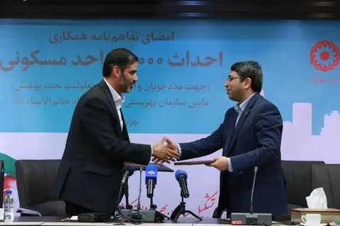 15000 واحد مسکونی برای مددجویان بهزیستی ساخته می‌شود