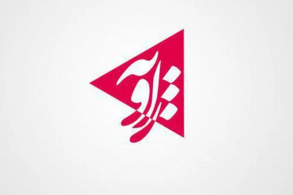بررسی «مناسبات حجاب و سیاست در ایران» در زاویه