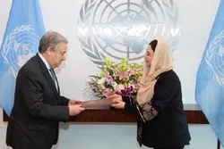 عادلې راز خپل باورلیک د ملګرو ملتونو سرمنشي ته وسپاره
