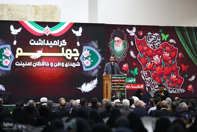 مراسم چهلم شهدای حوادث دی‌ماه در گلستان شهدای اصفهان
