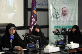 نشست بررسی «تحول جایگاه زنان در گام دوم انقلاب»