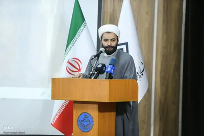 آیین تجلیل از پژوهشگران برتر معارف اسلامی کشور