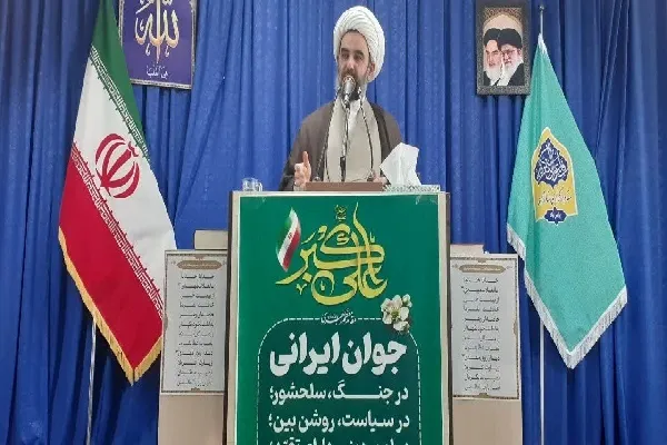 اقدام اخیر اتحادیه اروپا در راستای خوش‌خدمتی به آمریکا است