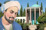 اخلاص؛ اساسی‌ترین تعلیم در اشعار سعدی