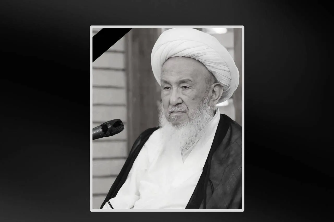 آیت‌الله یعقوبی ارتحال آیت‌الله فیاض را تسلیت گفت