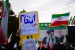 ویژه‌برنامه «یار خراسانی» در سالروز شهادت شهید جمهور