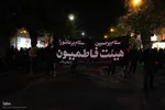 دسته عزاداری هیئت فاطمیون زنجان‎