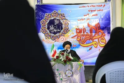 گرامیداشت روز زن در حوزه علمیه حضرت نرجس(س) بیرجند