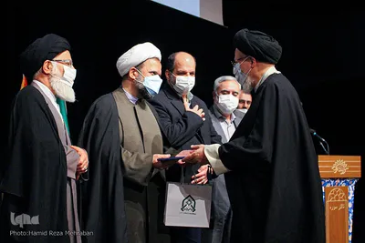 همایش ملی انقلاب اسلامی و افق تمدنی