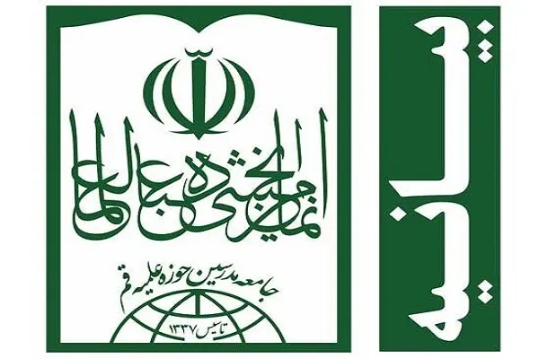 فعال‌سازی مساجد، زمینه مجاهدت در امر تبیین معارف دین است