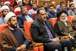 همایش یاوران وقف