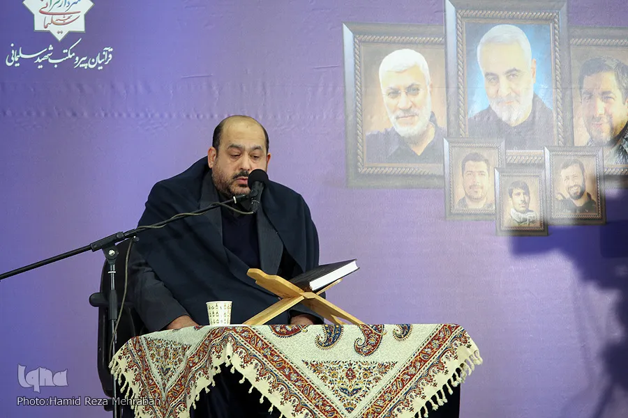 محفل قرآني في طهران إحیاء للذكرى الثانية لإستشهاد قادة النصر