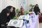 مرحله استانی مسابقات قرآن بنیاد شهید استان مرکزی