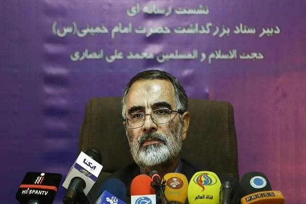 سخنرانی رهبر معظم انقلاب در سالروز ارتحال امام(ره)/ امکان حضور 150 هزار نفر فراهم شده است  + فیلم
