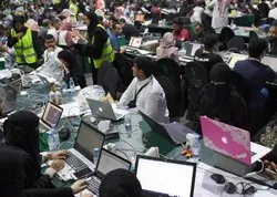 Des innovations informatiques au service du hajj