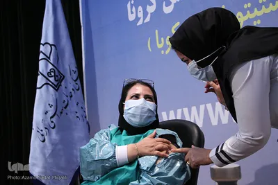 افتتاحیه فاز سوم کارآزمایی بالینی واکسن کرونا( ایران- کوبا) در یزد‎