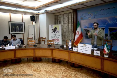 مرحله فینال مسابقات مناظره دانشجویی دانشگاه تهران