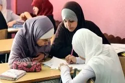 Müsəlman şagirdlər İngiltərədəki islamofobiyanın əsas qurbanları
