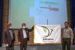 آئین گرامیداشت نخستین سالروز تشکیل جمعیت احرار فارس‎‎