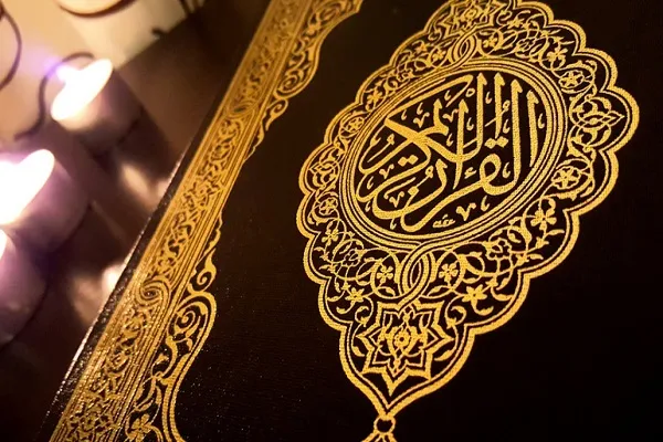 إطلاق نسخة مترجمة لمعاني القرآن باللغة السويدية