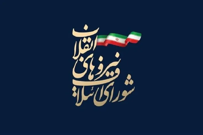 ترور وحشیانه دانشمند هسته‌ای در اسرع وقت پاسخ داده شود
