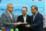 معارفه مدیرکل جدید میراث فرهنگی هرمزگان