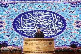 فینال رشته قرائت مسابقات سراسری قرآن استان تهران