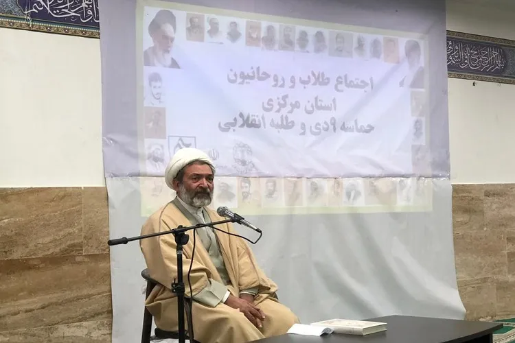 ضرورت اهتمام جدی حوزه‌های علمیه به بیانیه گام دوم