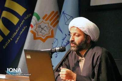 نخستین همایش ملی «هوش مصنوعی با رویکرد پیشگیری از جرم و آسیب‌های اجتماعی در شیراز 