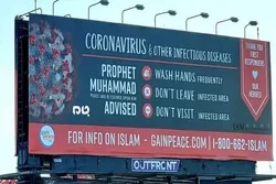 USA: Hygienetipps des Propheten Muhammad (saw) auf Werbetafeln in Chicago