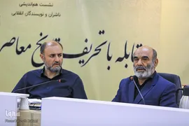 نشست هم‌اندیشی ناشران و نویسندگان انقلاب