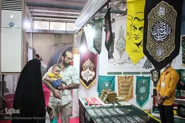نمایشگاه کتاب، قرآن و محصولات فرهنگی خوزستان