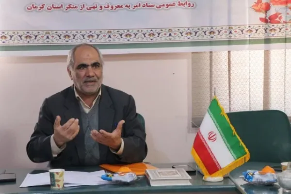ایجاد محبت قلبی، مقدمه امر به معروف و نهی از منکر است