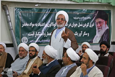 نشست تبیین گام دوم انقلاب ویژه ائمه جماعات و مبلغان در اراک