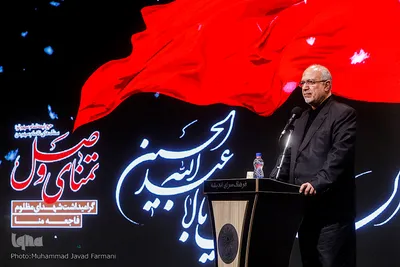 مراسم سومین سالگرد بزرگداشت شهدای منا