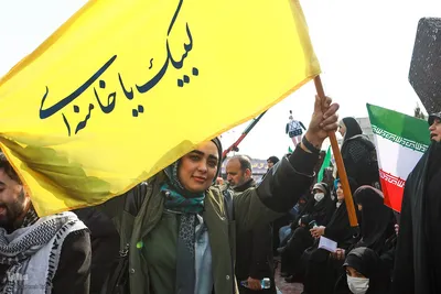 مراسم یوم‌الله ۲۲ بهمن