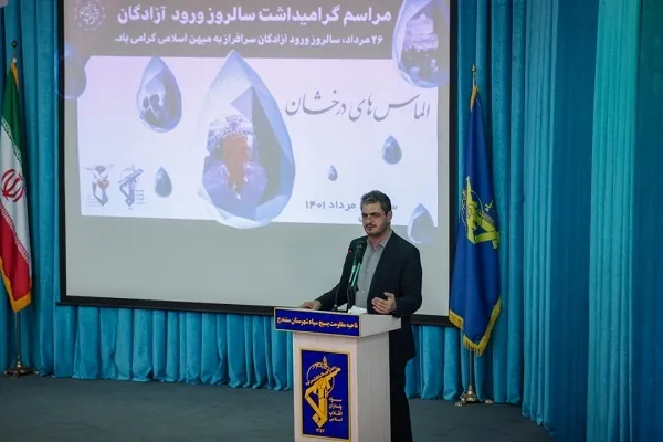 هنرمندان کم‌کاری ثبت خاطرات دوران اسارت آزادگان را جبران کنند