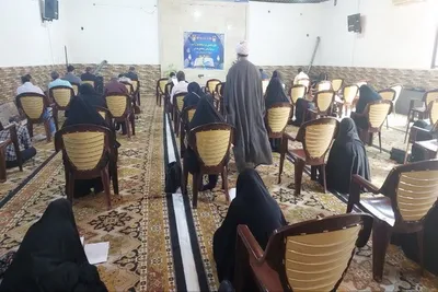 برگزاری مبخش معارفی رحله استانی  چهل و هشتمین دوره مسابقات قرآن کریم در ساری