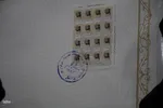 آیین اختتامیه نخستین کنگره ملی ابن ‌حسام‌ خوسفی
