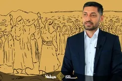 Qədir Xum hadisəsi haqqında – VİDEO