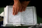 مراسم جزء خوانی در مصلی اعظم امام خمینی (ره) تبریز‎‎