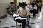 بیست‌ویکمین طرح اعطای مدرک تخصصی حفظ در اصفهان