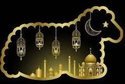 France : des mesures annoncées à Lyon pour les célébrations de l’Aïd Al-Adha 