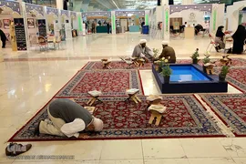 اولین روز بیست‌وهفتمین نمایشگاه بین‌المللی قرآن کریم