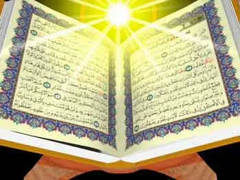 وعده و آرزوسازی دروغین؛ راهکار شیطان برای فریب بزرگ