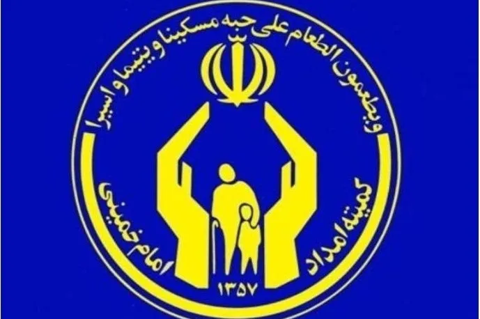 مشاوران کمیته امداد تهران به مناطق سیل‌زده لرستان اعزام شدند