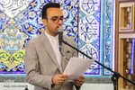 مراسم دعای عرفه امام حسین(ع) – مسجد حاج آقا صابر اراک/عکاس:طاها نظیری