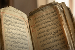Centuries-Old Handwritten Quran in Assam Mosque Stands as Testament to Interfaith Harmony
