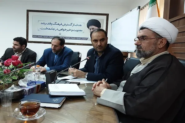 نشست خبری  مدیر کل اوقاف و امور خیریه مازندران